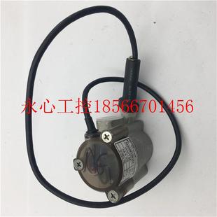 124 流量計 TOKYO DC0￥ min KEISO 20L 议价现货现货东京计装