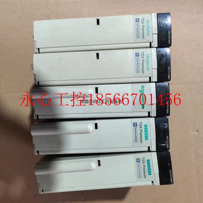 议价TSXPSY2600电源,实物图拍摄低价处理需要联系￥