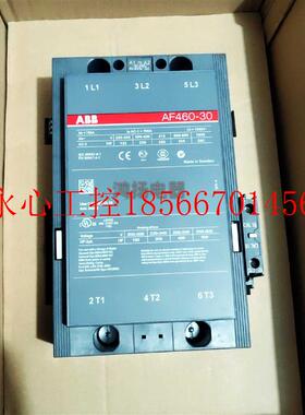 议价ABB AF460-30  110V  220V  380V￥