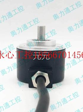 议价TRD-NA360PW5M NA512NW 值编码器 NA256PW NA720NW5M NA102￥