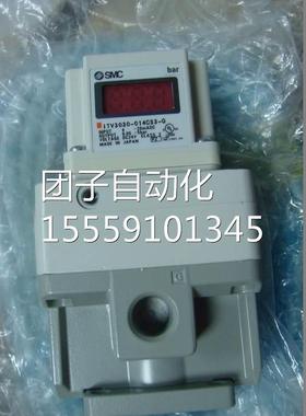 I原装SMC ITV3050-314L ITV3030-31L 4TV2030-02CL 现1货询价