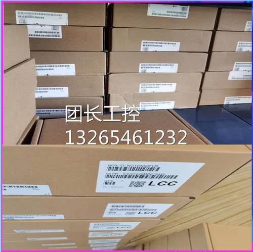 原装S7-1500标准型CPU模块现货6ES7512-1DK01-0AB0可编程议询价