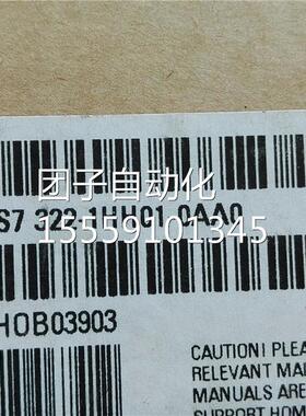 6S73-22输-1HH010AA0 SME322继电器出模块 西询价