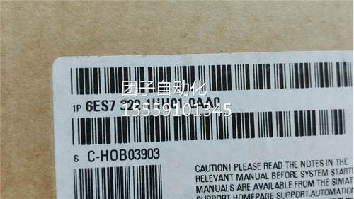 6ES7322-1HH01-0AA0S