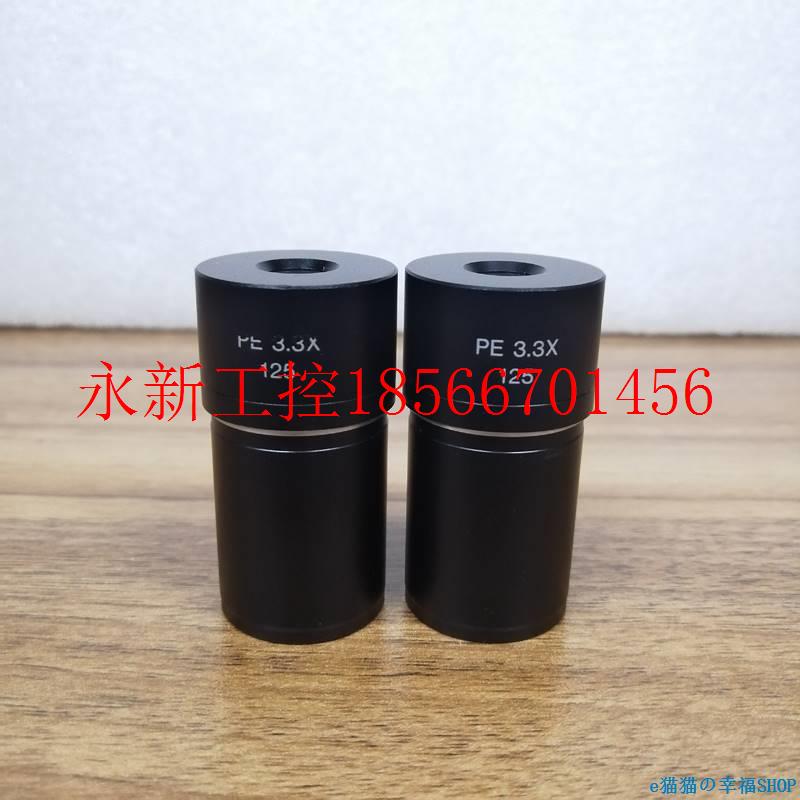 议价工控Z设备 OPL.YMUS/奥林巴斯PHZZE 3显3x/125微镜中继镜实￥