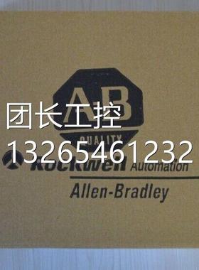 询价1785-BCM 1785-ME16 1785-BEM 1785-L80C15 AB 全新原装 质保