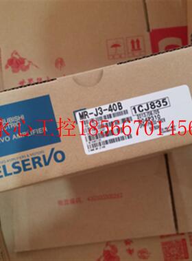 议价原装三菱伺服马达HF-MP43B/HF-KP43,库存现货,低价促销￥