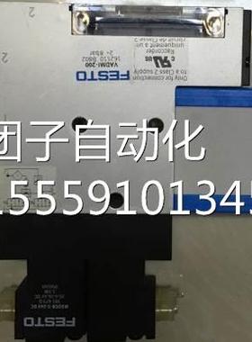 德国正品FES5TO V ADMI140 16209VA-DMI-200 - 162510 现货出询价
