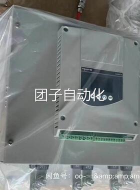 施耐德软起动ATS48D75Q/ATS48D88Q/ATS48C11Q/ATS48C14Q/ATS48C17