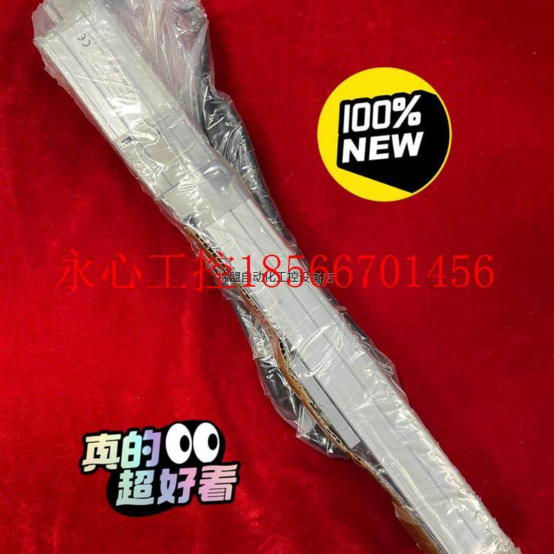 议价日本全新IAI电缸 RCP3-SA4C-I-35P-10-2￥,农机/农具/农膜,拉幕/开窗机,淘宝优惠券,粉丝福利购,淘宝优惠卷