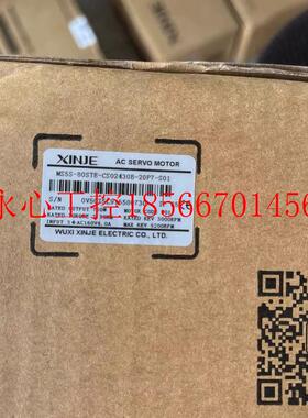 议价信捷伺服电机型号 MS5S-80STE-CS02430B-20P7-S01   750W ￥