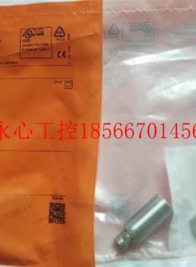 议价全新原装正品IFM易福门 IGS206 IGB3008BAPKG/US-104 现货￥