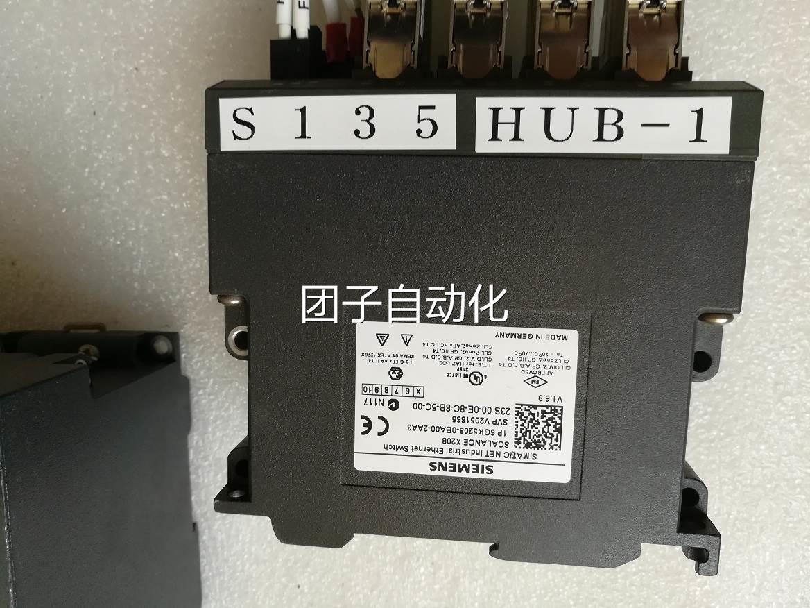 A西门子 SIEMENS 6GK5208-0BA00-2AA3 208-0BA00-2AA3 网络交换机