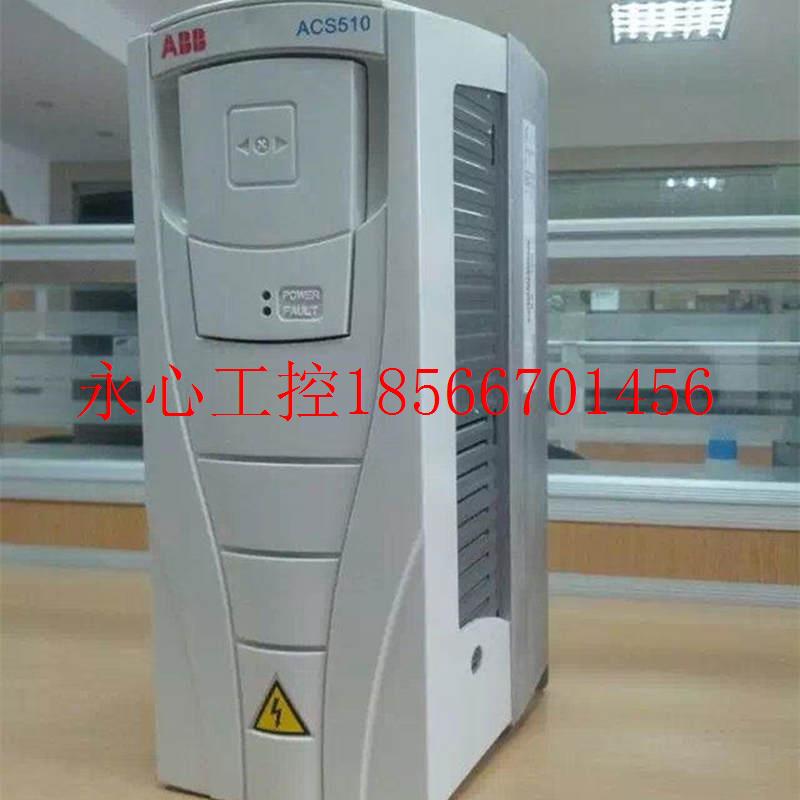 议价原装ABB 1.5KW变频器ACS150-03E-04A1-4输入电压单相 AC200￥