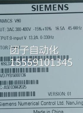 6SL321005F17-UA0 7.0KEW伺服驱-动器 西询价