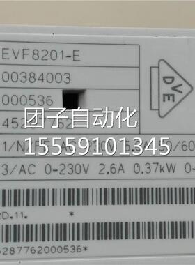 EVF820-E 03.KW/72120V变器 频L询价