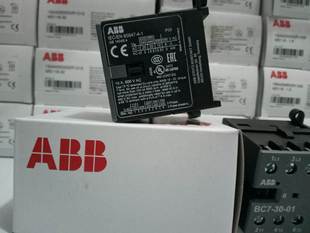 22￥ 微型接触器 110 议价ABB全新原装 BC7