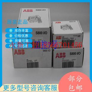 议价议价TB840 ABB议价￥ 3BSE021456R1