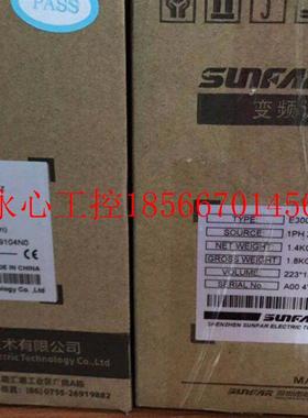 议价MS-130STE-M10015B-21P5+DS2-21P5-AS伺服驱动器/伺服电￥