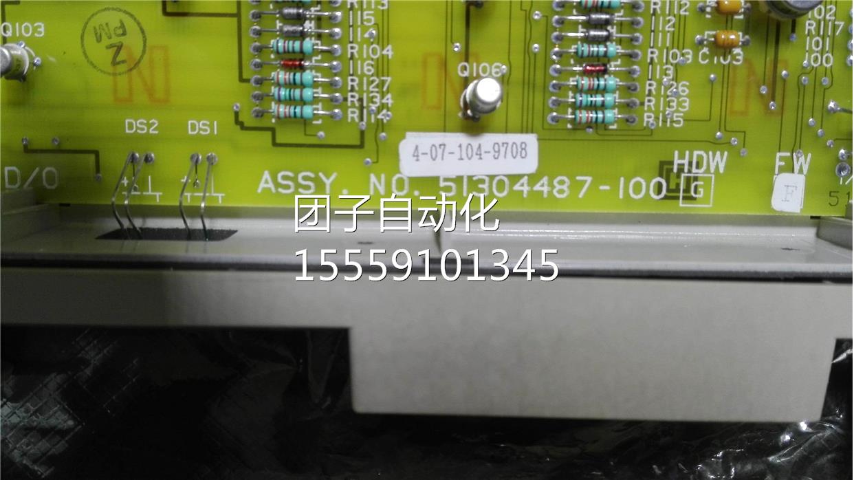 ASSY.NO.51304487-10