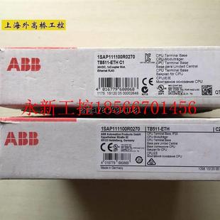 ETH 全新原装 正品 议价ABB CPU底板 TB511 ABB ￥ 1SAP111100R0270