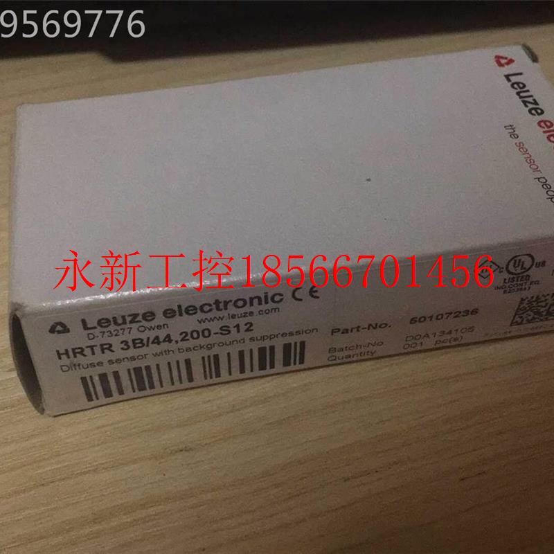 议价全T新Leue劳易测zHRR3B/44,200-S12光QYT电开5010关7236￥