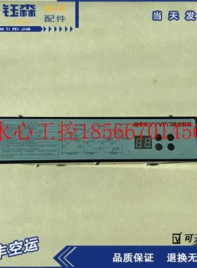 议价展鹏门机变频器控制器门控器FE-D3000-A-G1-V数字式VVVF门￥