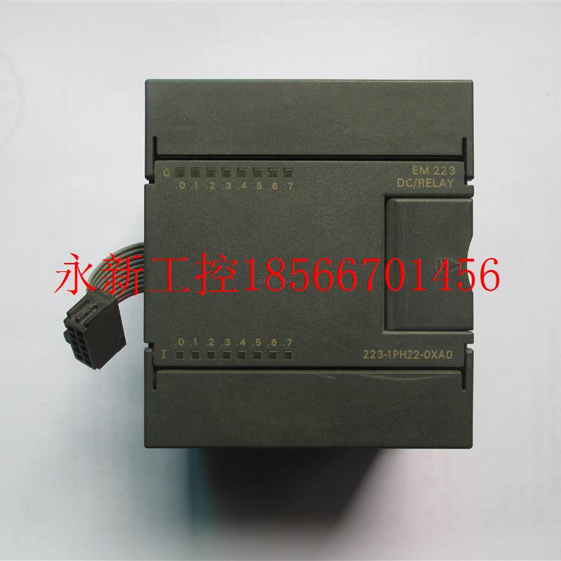 议价原装PLC扩展8入8出模块6ES7223-1PH22-0XA0￥