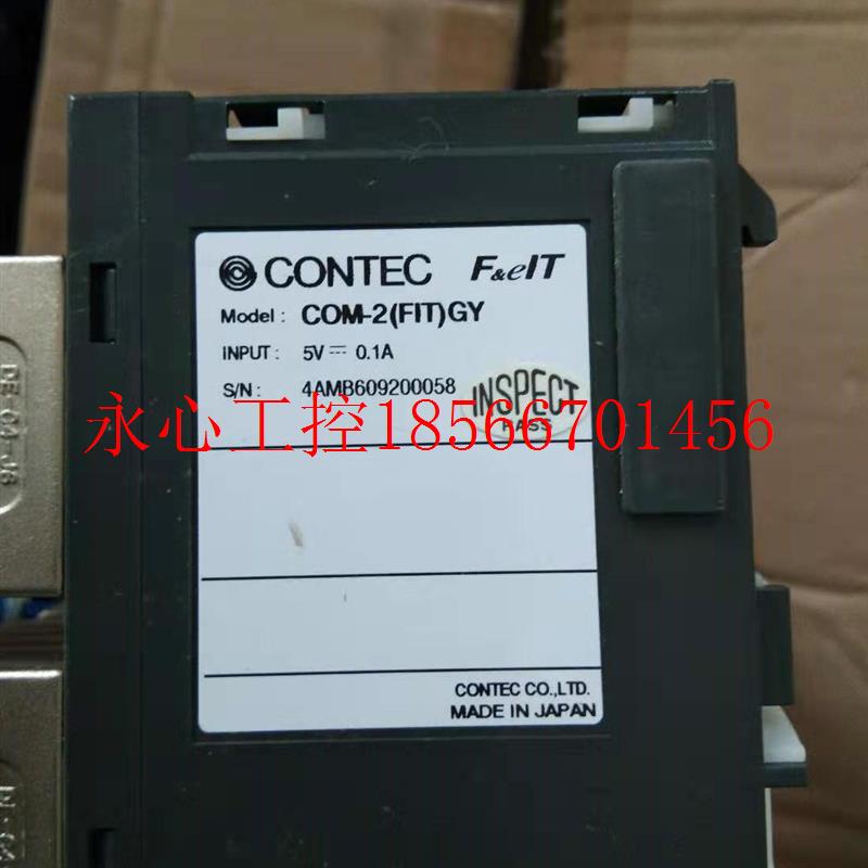 议价CONTEC 控制器 COM-2(FIT)GY¥