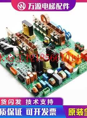 议价通力电梯配件 通力电梯驱动板 KM51133848G01 KM51133849H0￥