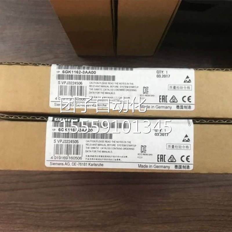 6GK116-3AA00西门子原装CP123P6CIsexpresX1通讯2处理器/现货询价