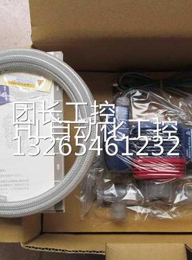 原装IWK EHSJRN-B1VC21R计量I泵当A天发货询价