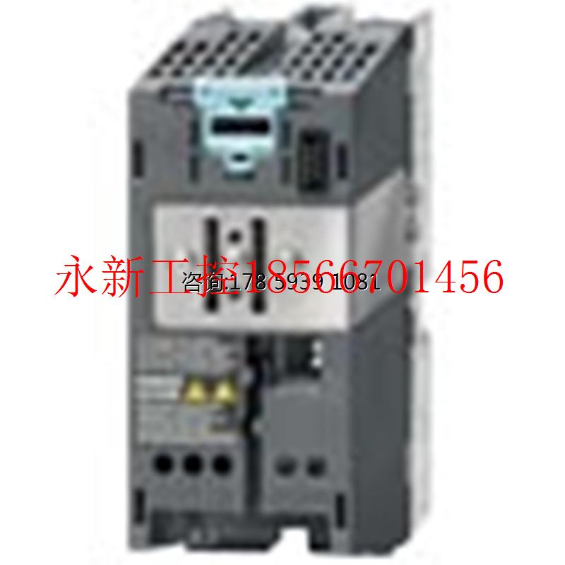 议价MM420变频器6SE6420-2UC17-5AA1二次矩0.75kW无滤波器1/3AC￥