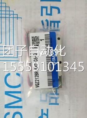 SM全新现 VQZC232/VQZ212 -5L1/5M1/5MOZ1/5LOZ1-M5-4/CC6-X5货55