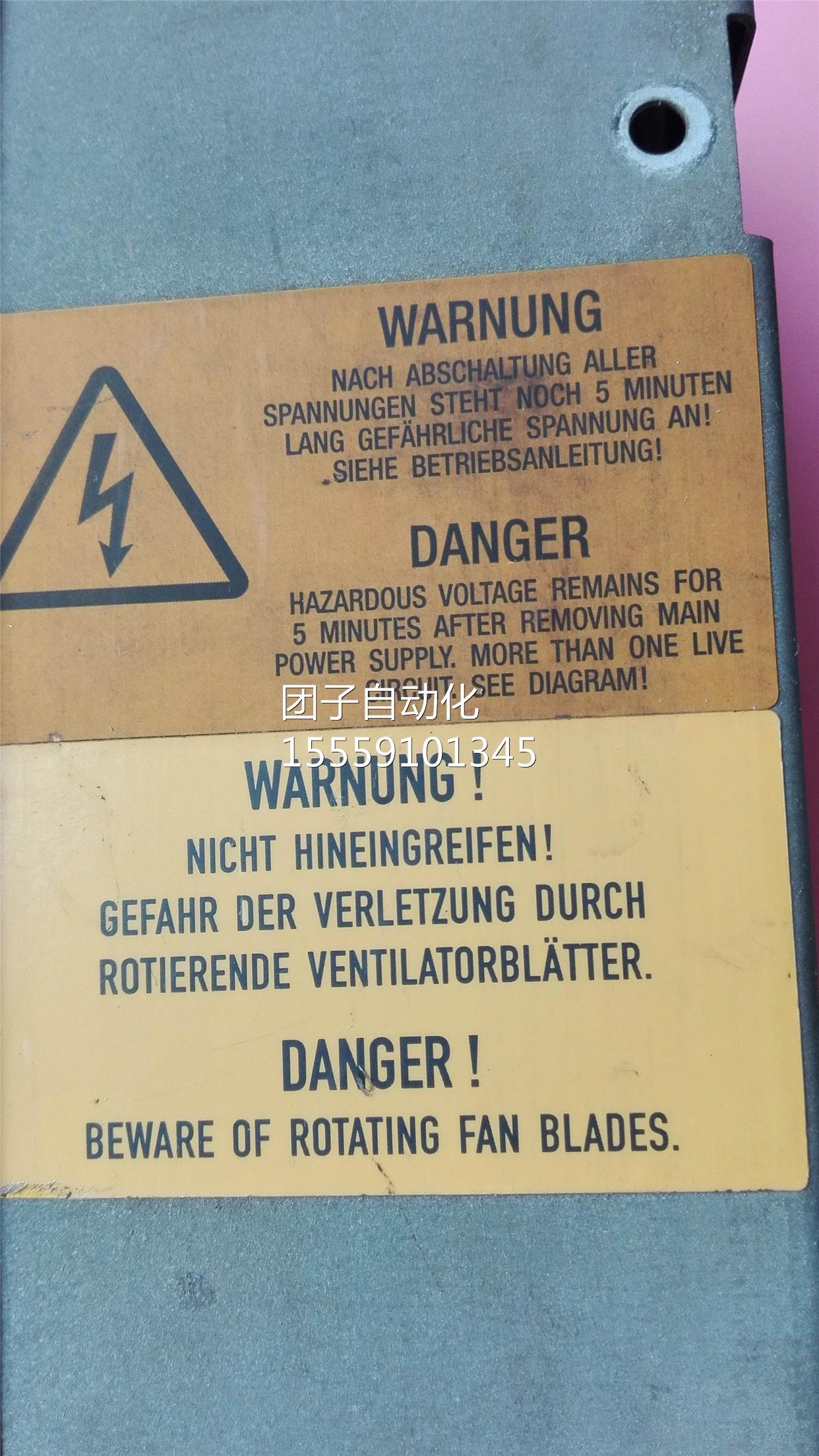 变频器风机R2E225-AT5