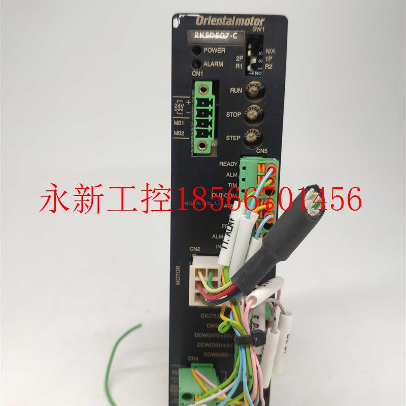议价日本东方驱动器VEXTA RKSD507-C可配VEXTA PKE564AC-TS10￥