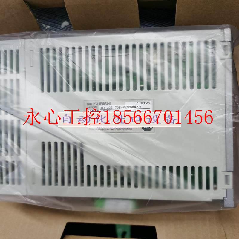 议价全新全新原装三菱驱动器MR-J2-03BH5/MR-J2-03BH5-YE原装正￥