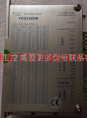议价驱动器YKD2408M 2408M-B1 YKD2405M 2405M-DS YKC2405M-A4 ￥