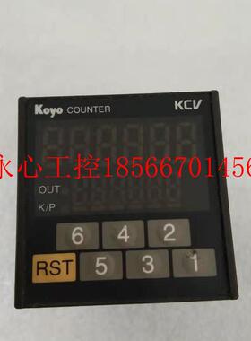 议价KOYO counter KCV-6S￥