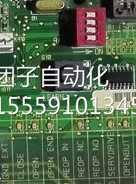 CP1193 KM6E03810G01/603860G01 电梯配0件/门机板 通询价