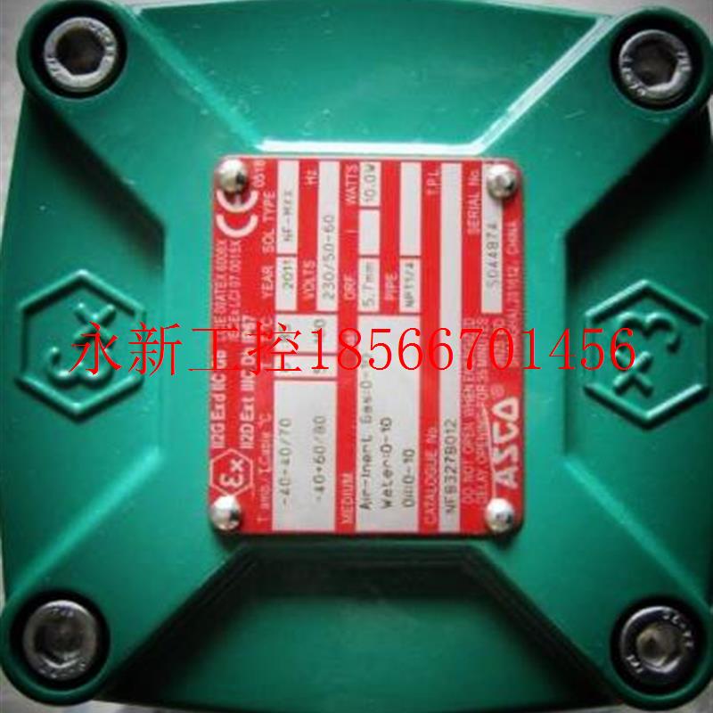 议价美国ASCO PVB262C086 8353C033 97802262 8262H202 SCG￥