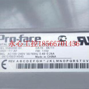 原装 触摸板 电源板 议价AST3501 高压条 主板 外壳￥