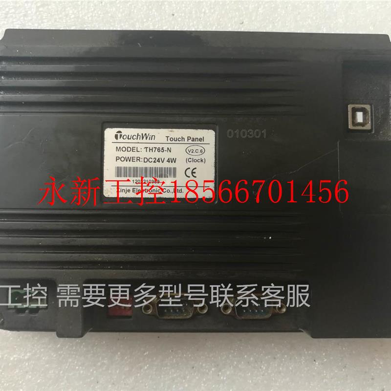 议价a信捷触摸屏 人机介面 TH765-N 实物图 液晶上有条纹￥