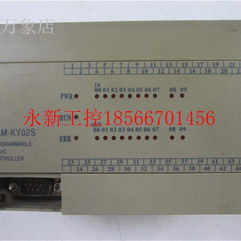 议价MAM-KY02S 螺杆式空压机PLC控制器 KY02S(B) 实拍议价￥