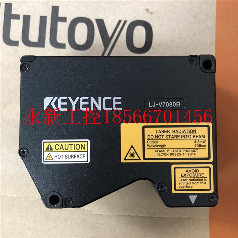 议价日本原装LJ-V7080B基恩士KEYENCE激光位移传感器头 议￥