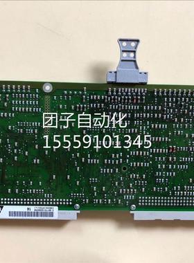 C9843-A7001-L01 直0流板调速6RA7主 询价