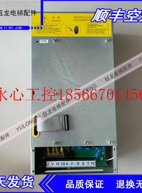 议价配件奥的斯西奥电梯一体化变频器7.5KW CON8005P075-4CON80￥