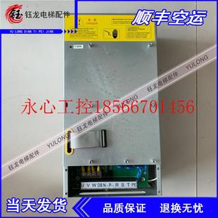 4CON80￥ CON8005P075 议价配件奥 斯西奥电梯一体化变频器7.5KW