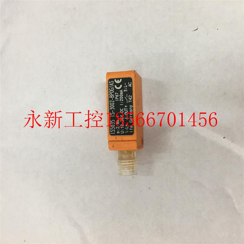 议价德国易福门IFM传感器IS5035IS-3002-BPOG/AS IE5202 IE-200￥