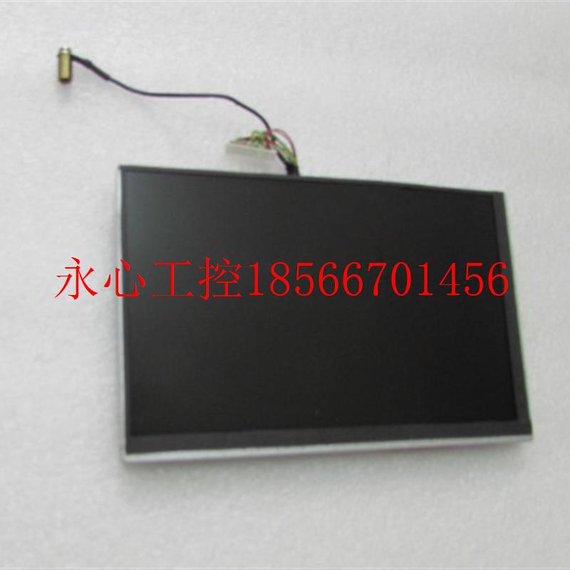 议价屏 800480R3-C1 Rev A 有7片 在40-5￥